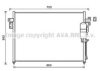 AVA QUALITY COOLING DN5404D Condenser, air conditioning